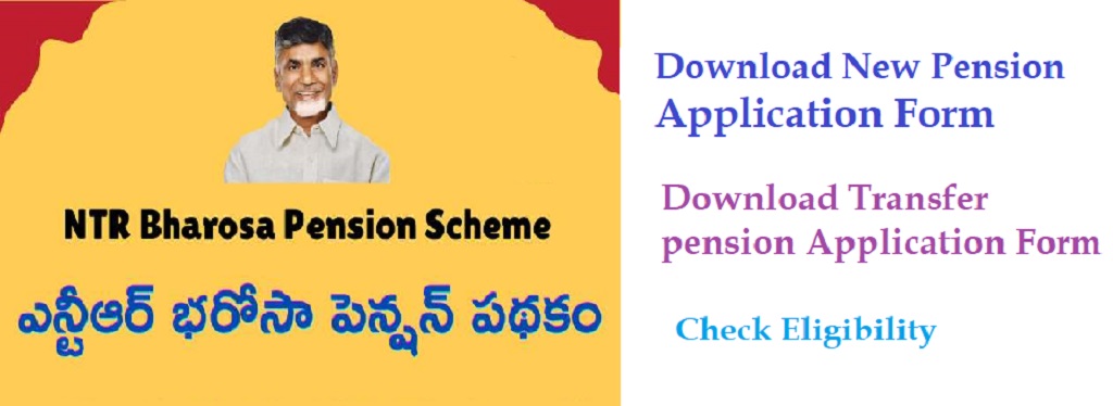 NTR Bharosa pension application Forms