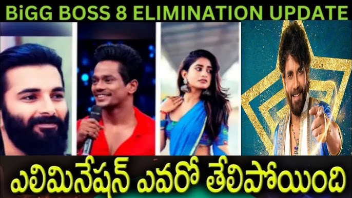 Bigg Boss 8 Telugu week 8 elimination